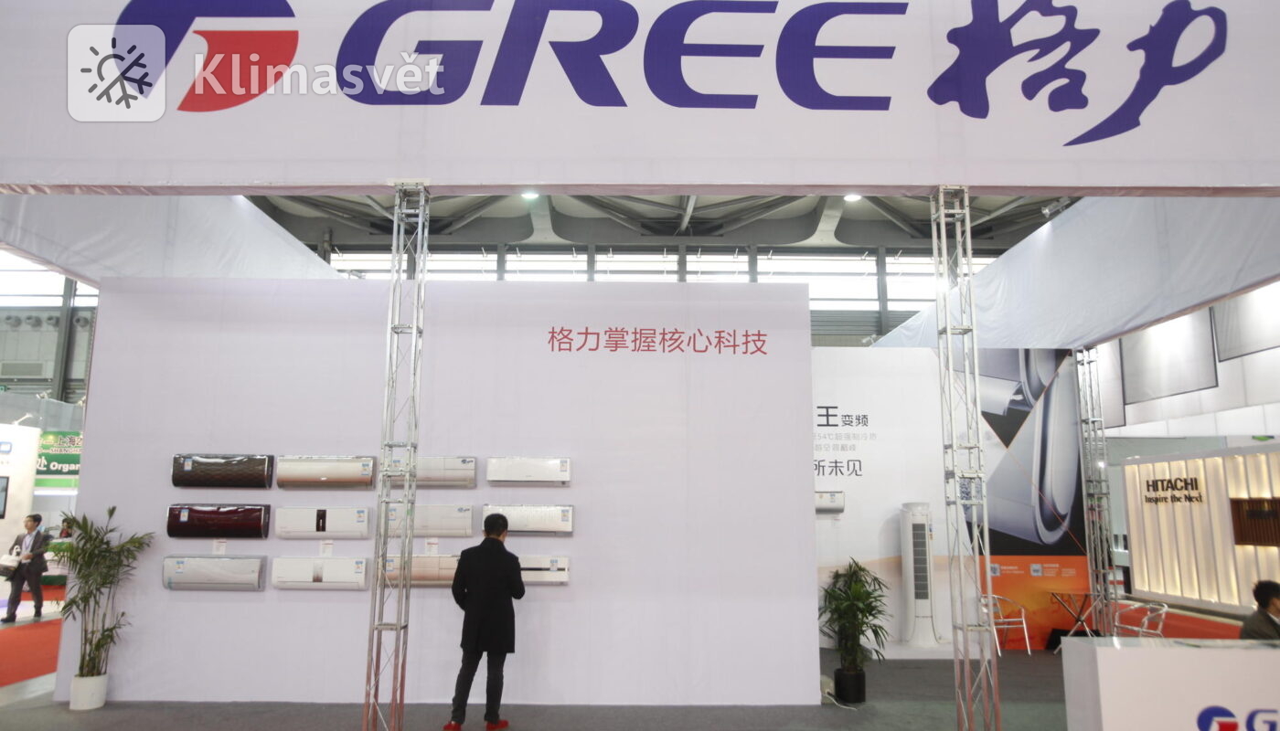 Gree&Daikin